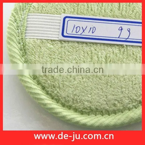 Light Green Soft Small Scrub Cleaning Sponge Facial Scrub