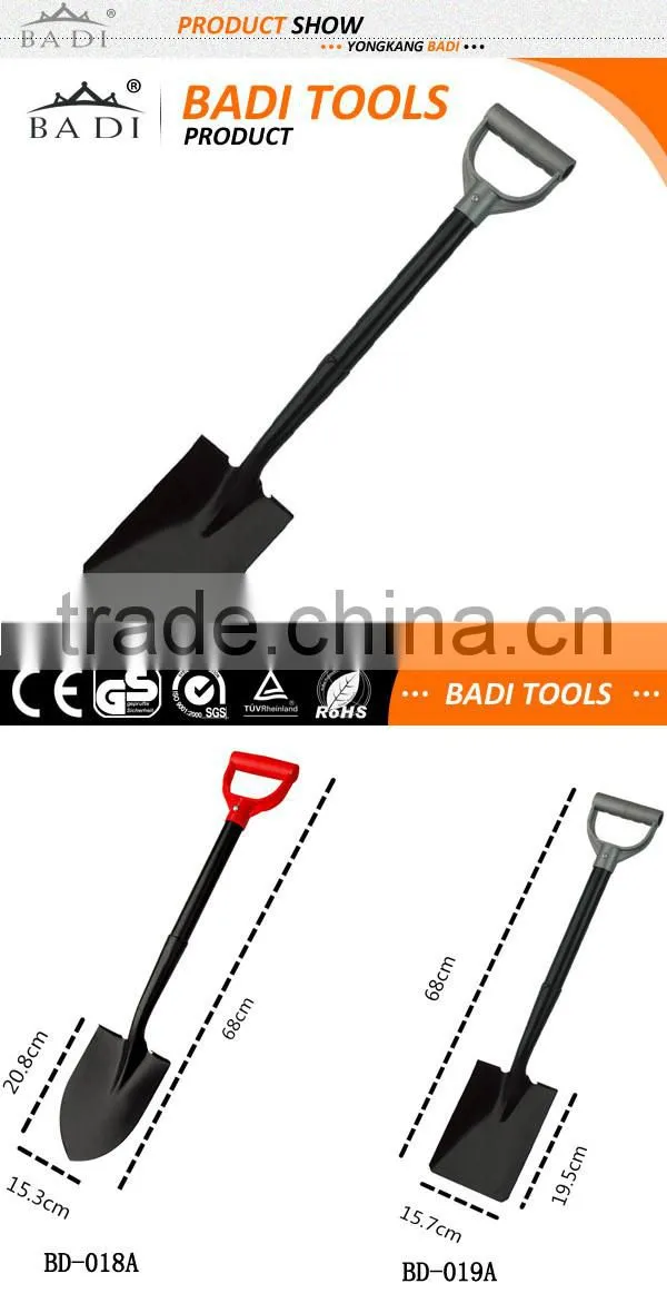 steel handle garbage tree shovel