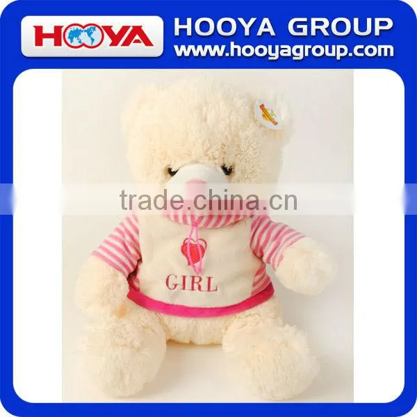 32cm plush bear wholesale toy from China