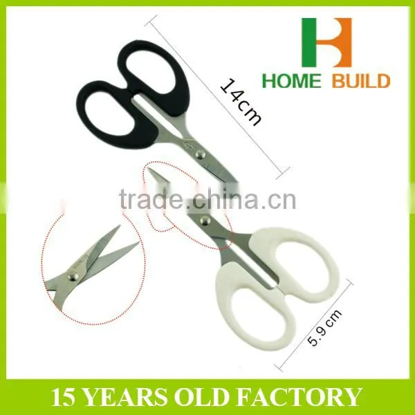 Factory price HB-S140 Eyebrow Scissors