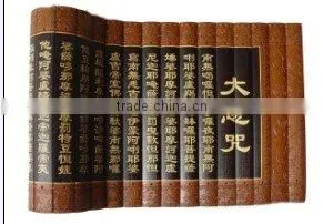 Mahakaruna Sutra handiccraft