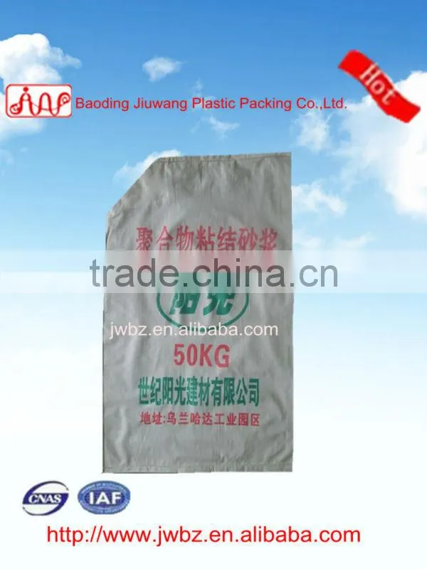 used feed bags,cattle feed bags,feed bags for sale