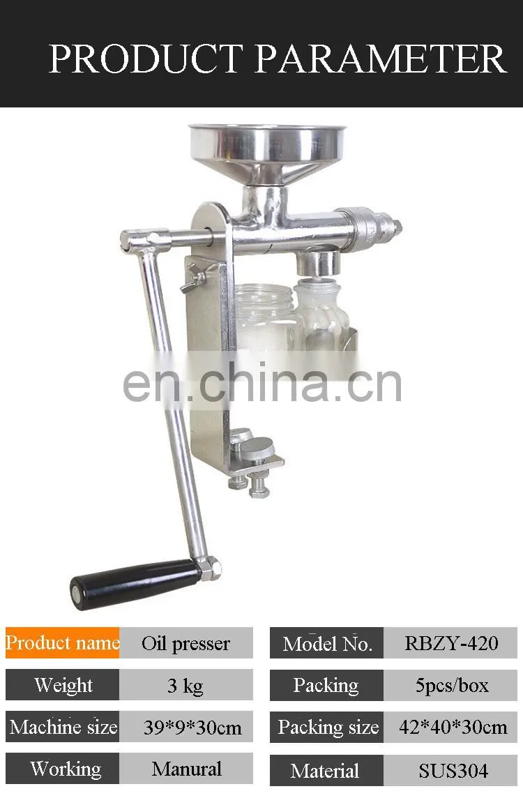 lowest price home use oil extractor presser coconut/peanut/soybean/sunflower seeds oil extractor machine