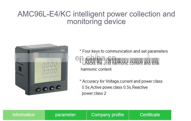 AMC96L-E4/KC 96*96 smart monitoring power meter with RS485 modbus-rtu