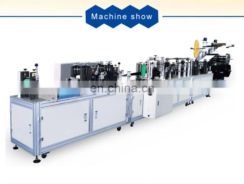 Full Automatic Four Folding Fish Mask Body Making Machine