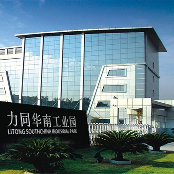 Guangdong Litong Environmental Protection Machinery Co., Ltd. company overview - view 1