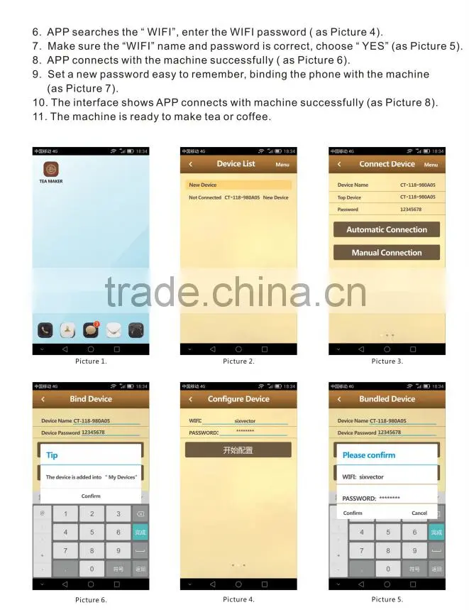 Automatic Tea-heater/Teaheater with APP