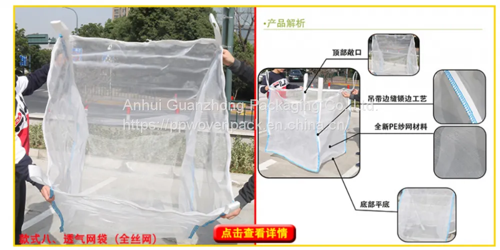 QQ图片20221026103157