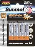 AA size blue jacket battery