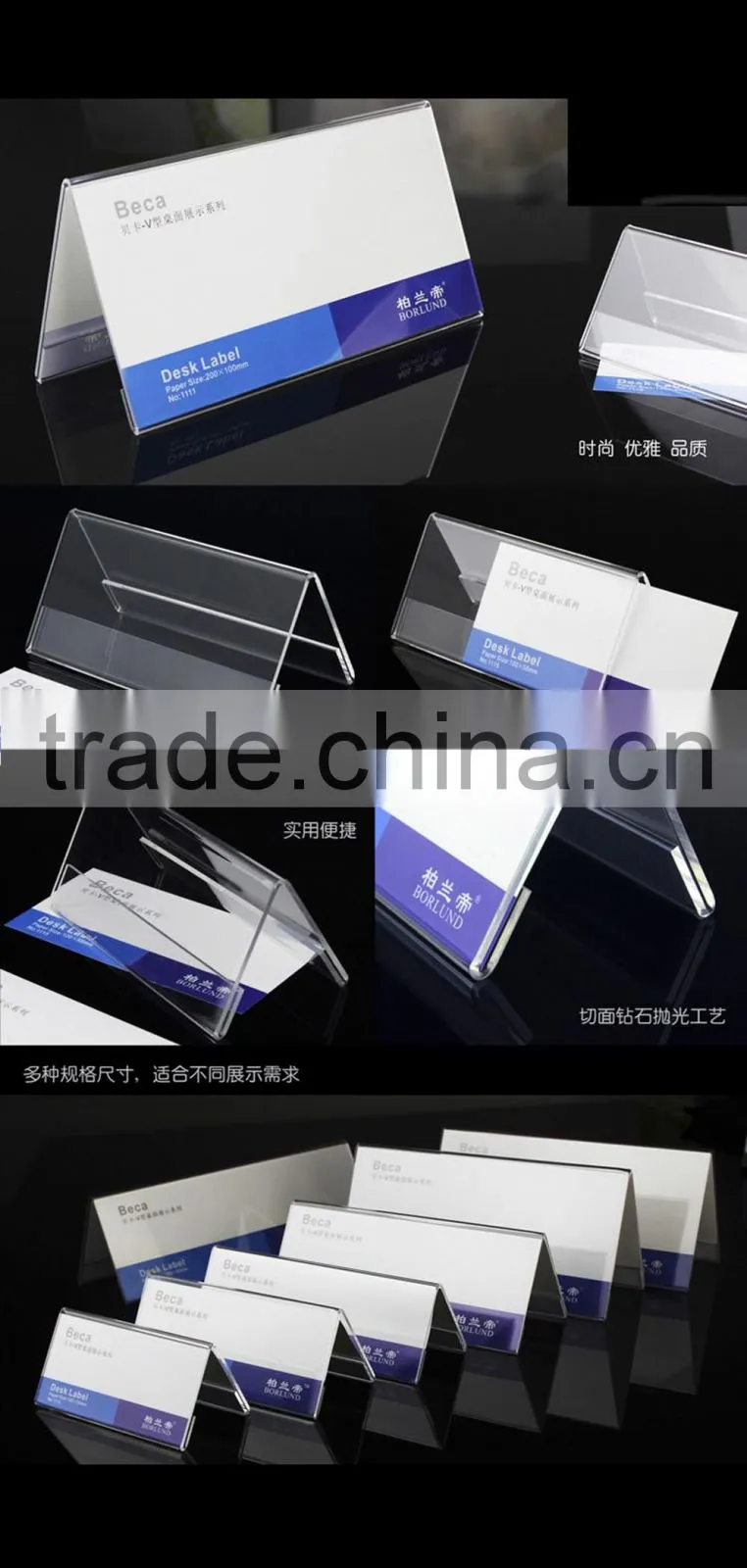 Acrylic Sign Holder Desk Label Name plates Holder Paper Card Table Holder Price Sign nameplate acrylic