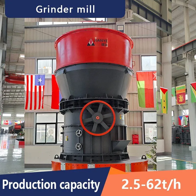 ​Why Is an Integrated Drive System Becoming More Popular in Grinding Mills?