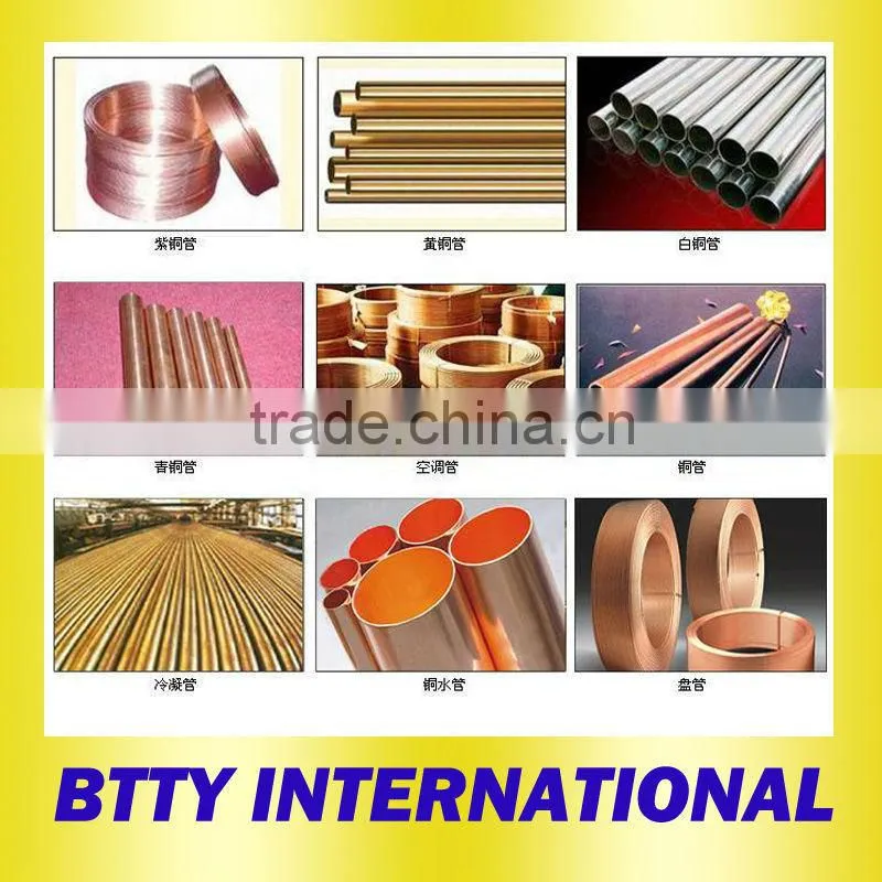 copper cathode from china alibaba