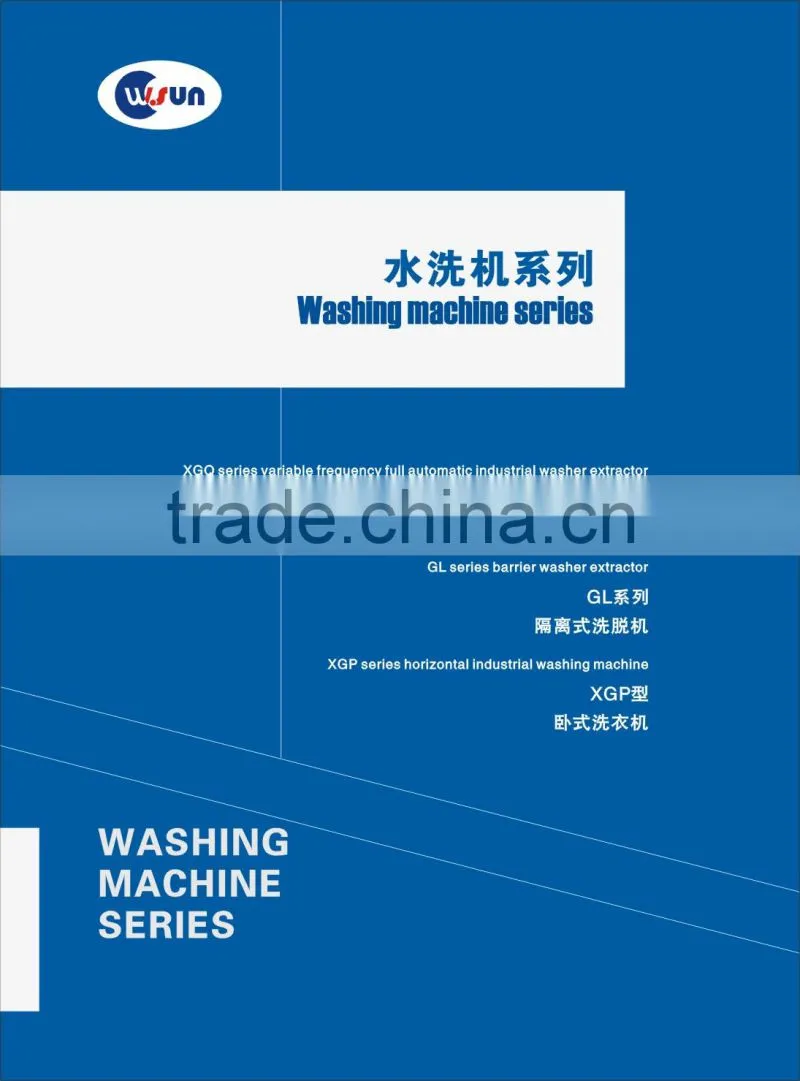 Washing machine series of hospital with large washing machine laundry preferred