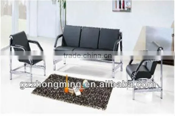 Waiting Chair/Waiting Sofa/Office Leather Sofa SF-052