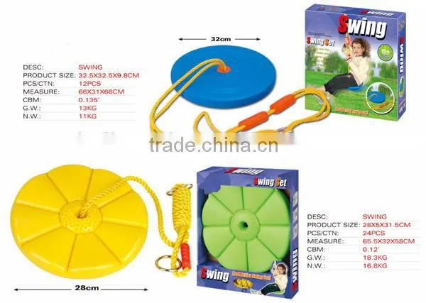 hot sale swing,children swing,children's plastic swing