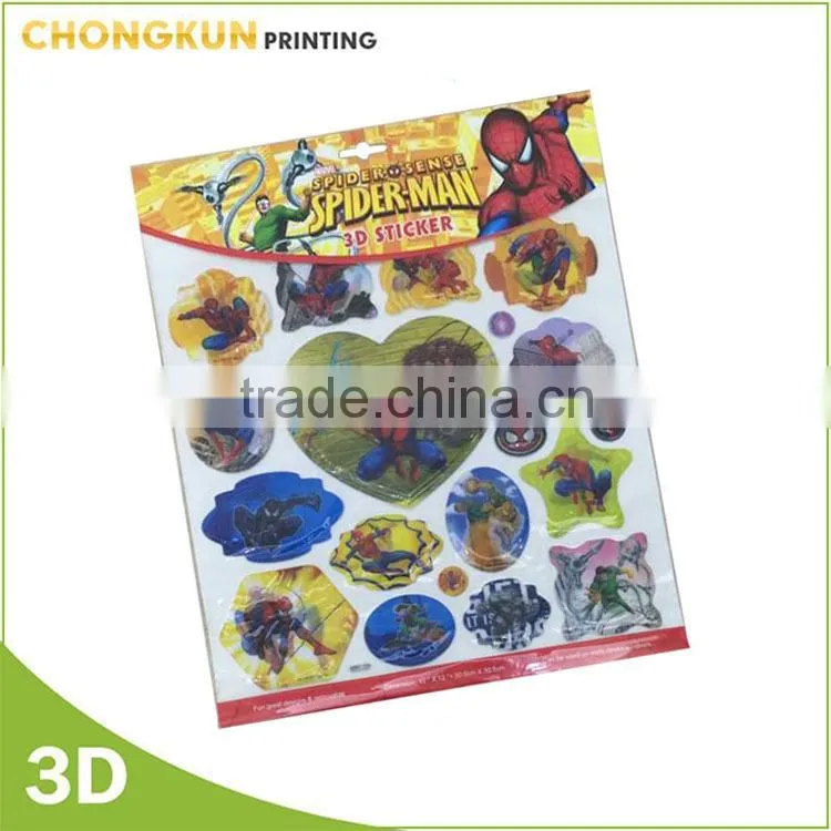 2015 fashion customized toy gifts 3D adhesive puffy stickers for kids