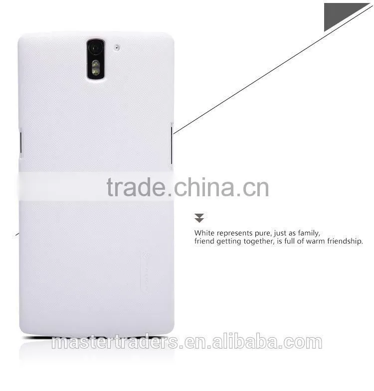 Original Nillkin Frosted Shield Series PC Case For OnePlus MT-2748