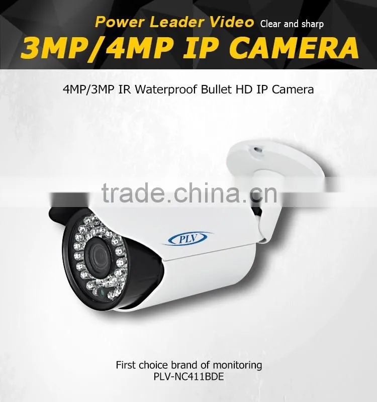 4/6/8/12/16mm Fixed-Focal Lens full hd 1080p IR water proof outdoor ip camera
