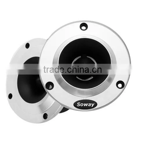 Soway TW-2501 cast aluminum speaker / aluminum die cast speaker