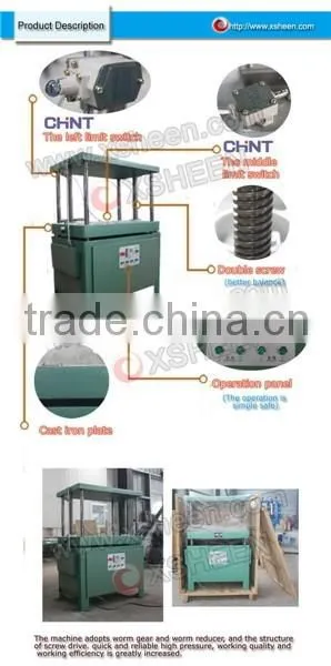 Best quality best price book smooth pressing machine