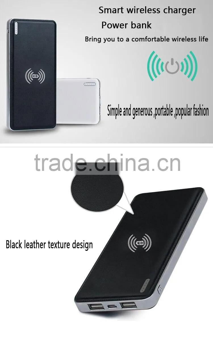 leather texture design dual charging port power bank wireless charger pad