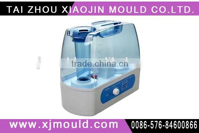 5.2L capacity ultrasonic air humidifier