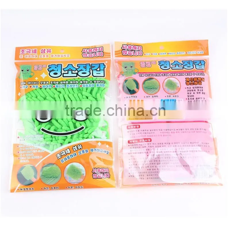Cleaning Gloves, Microfiber Glove, hot sell Chenille Gloves