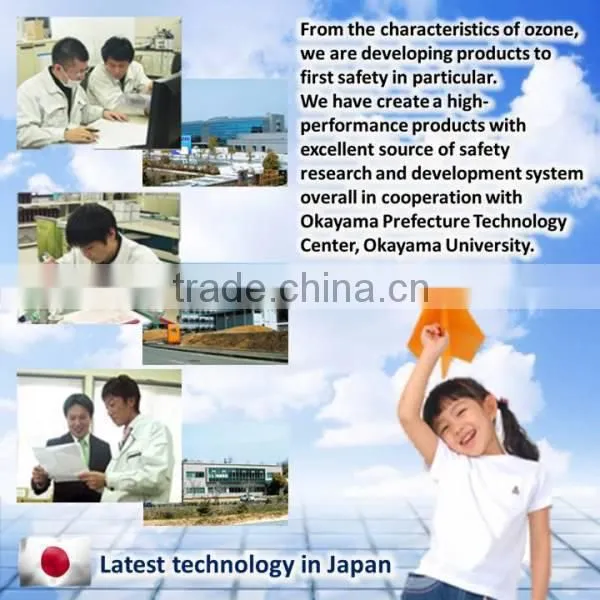Low-cost Hassle, low-concentration ozone generator. There is also a sterilization effect. Chemicals are not used.