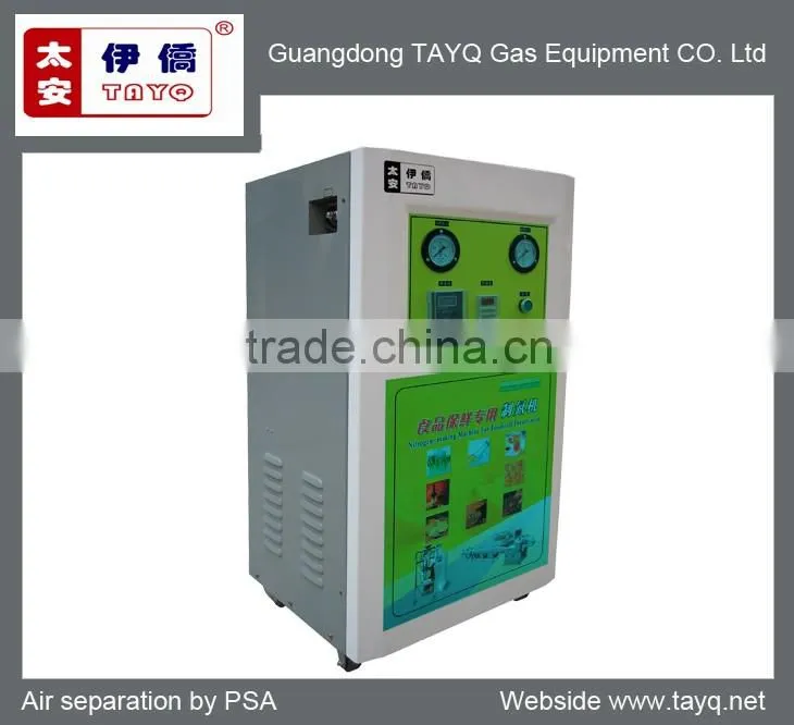 industrial oxygen plant psa oxygen generator
