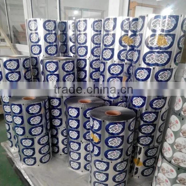 Jinlai Packaging PP cup sealing film, aluminum foil seal film, aluminum foil roll film