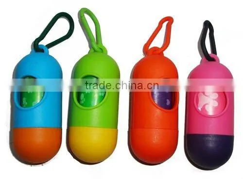 Promotional cheap and Capsule shape pet waste bag dispenser