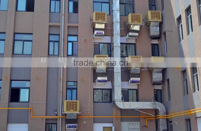 Commercial and university restaurant evaporative air circulating fan