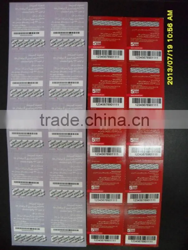 400g paper prepaid calling card