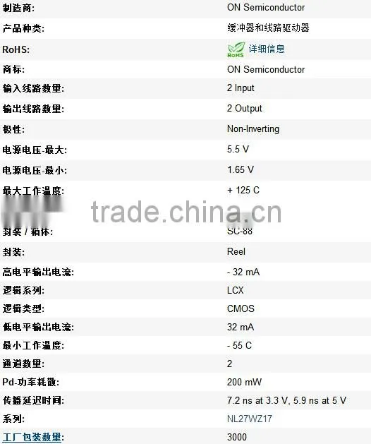 Genuine original NL27WZ17DFT2G SOT-323-5 Buffers & Line Drivers 1.65-5.5V