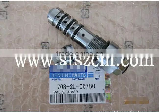 shantui sd13/16 undercarriage parts travel motor assy, final drive assembly 201-60-73601, shantui spare parts