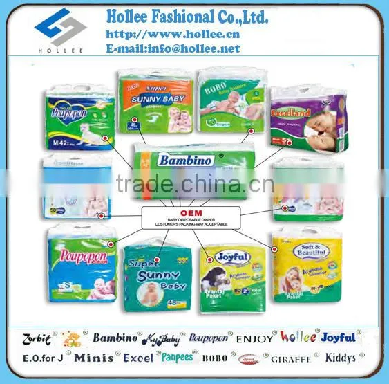 cheap diaper baby disposable diaper