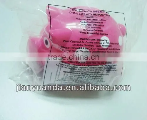 kids cheap plastic piggy banks&piggy bank&acrylic piggy bank