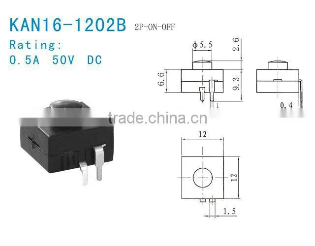 12*12mm 2P on-off mini flashlight electrical equipment push button SWITCH