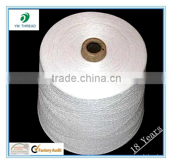150D 210D 250D High Tenacity Polyester Yarn for Jeans