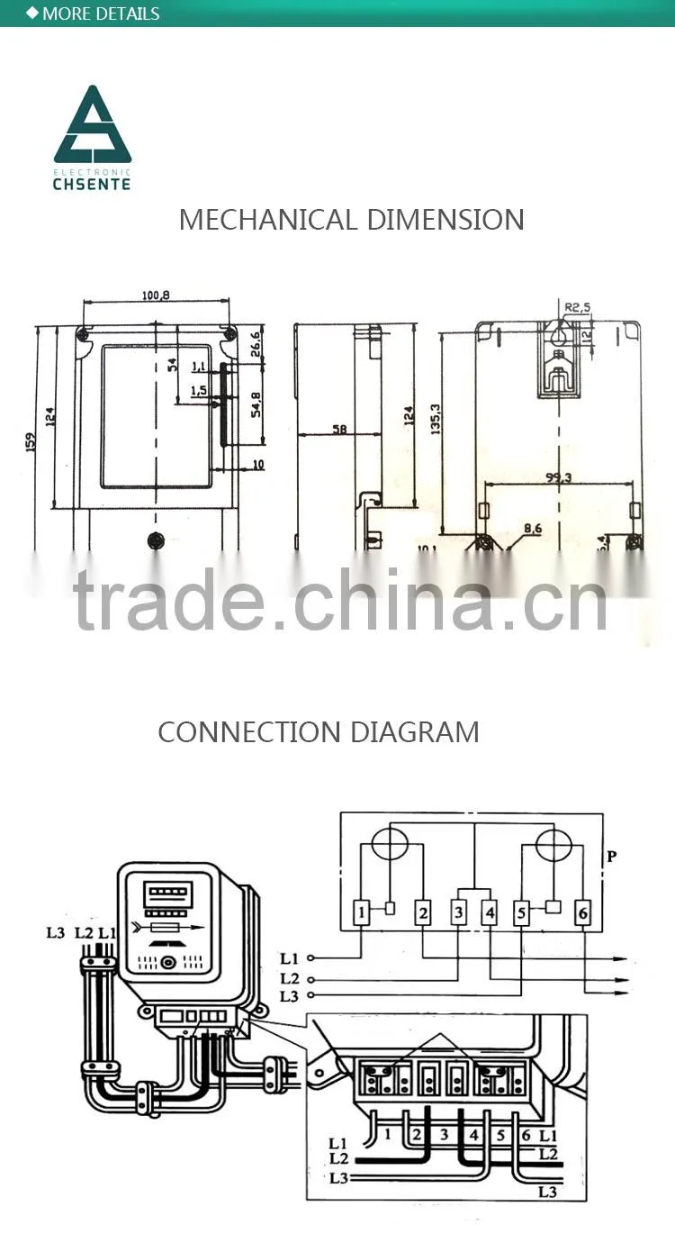 Single phase meter digital DDSY7666 phase smart prepaid energy meter digital meter reverse