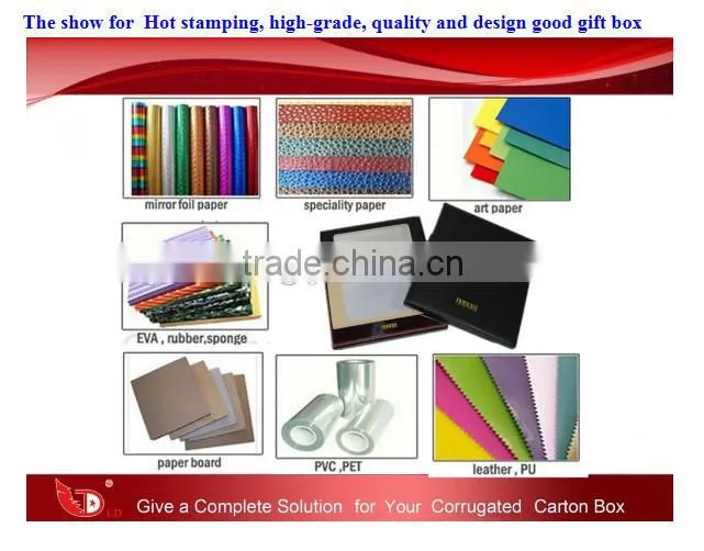 High quality gift paper box,fancy gift boxes