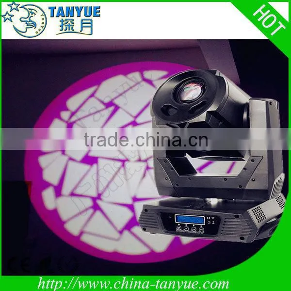 rgbw led light high quality 150 watt led moving head spot light