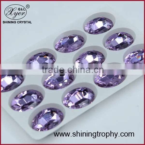 Purple Glass Jewelry Beads Loose