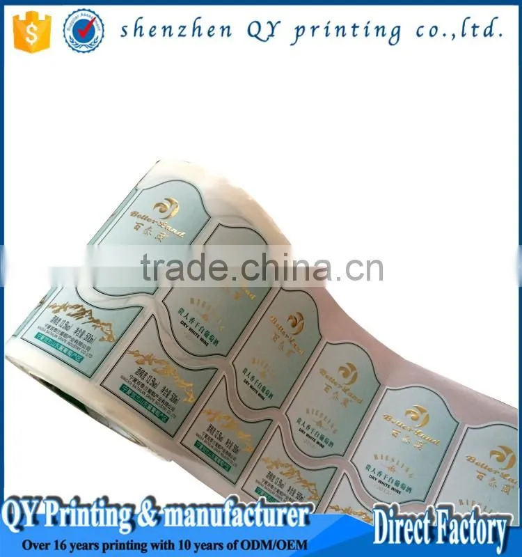 water bottle label,mineral water bottle label,plastic mineral water bottle label