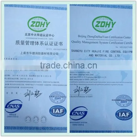 POWDER FIRE EXTINGUISHER VALVE