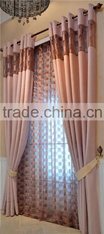 Home Textile Curtain Thermal Jacquard Curtains Ready Made