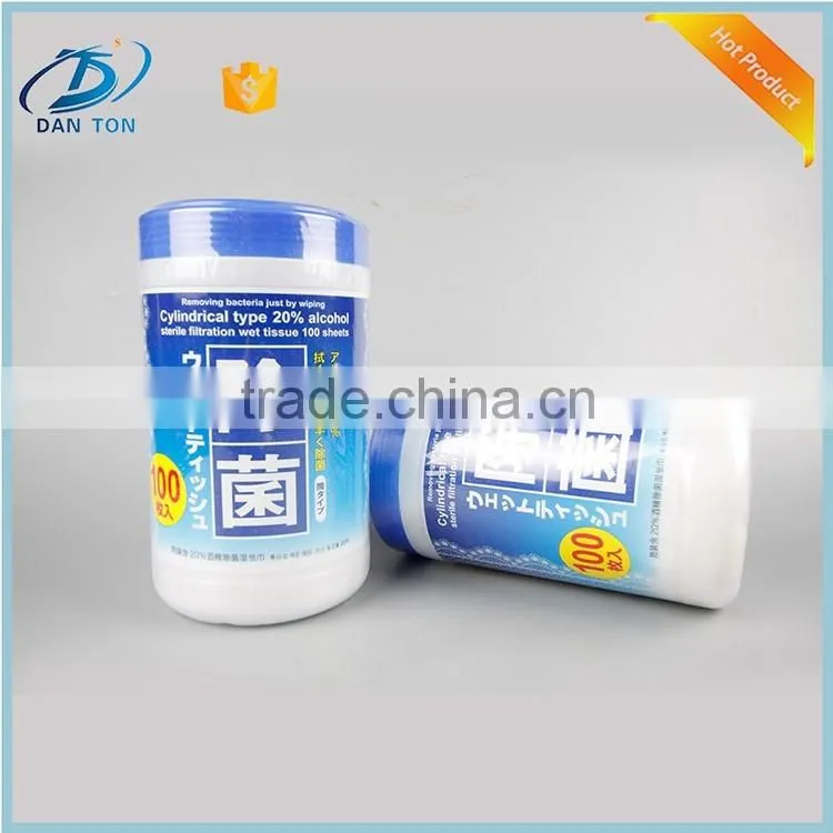 Household at factroy price individually wrapped wipes
