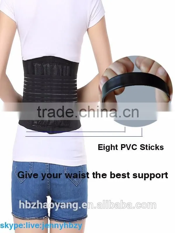 Medical Orthopedic Back Belt