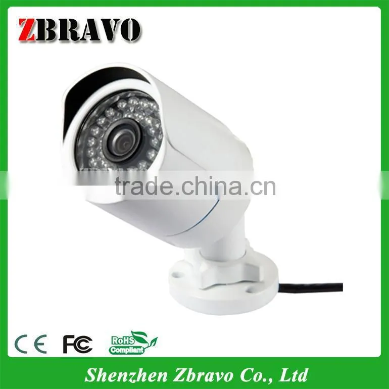 Dual stream 960P IP-camera,IP66 vandal proof IPcamera smart phone viewing