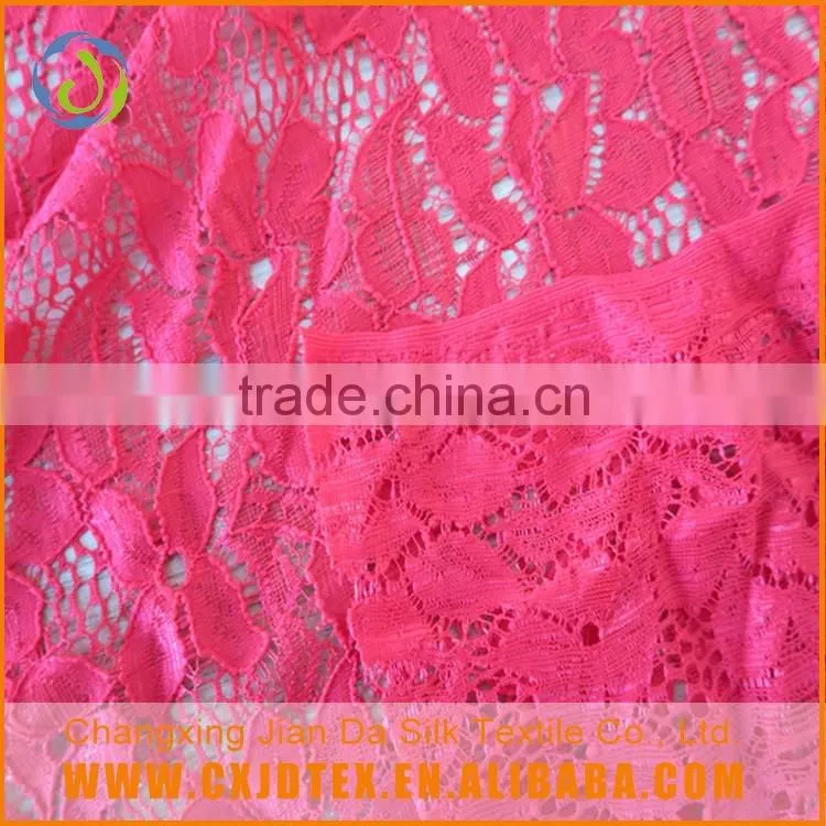 Best quality china supplier hot selling expensive lace fabric wholesale